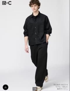 ユニクロC スウェットワイドパンツ XS ブラックのサムネイル