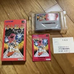 スーパーファミコンソフト「奇々怪界　謎の黒マント」箱説付のサムネイル