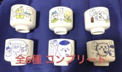 【新品】ちいかわ おちょこ★6個コンプリート★のサムネイル