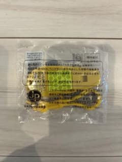 反射材付き 防犯ホイッスル 黄色のサムネイル