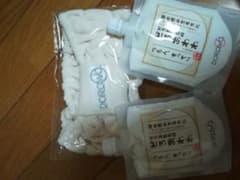 豆乳どろあわわセット　らら様専用ですのサムネイル