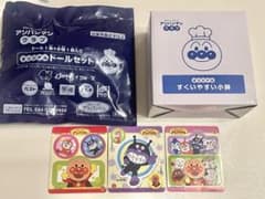 アンパンマンクラブ限定オリジナル ドールセット&すくいやすい小鉢＋シール3枚のサムネイル