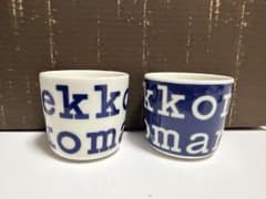 【未使用】marimekko マリメコ　マグカップ ペア 2個セット 専用箱付きのサムネイル