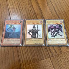 遊戯王 ブラック・マジシャン 3枚セットのサムネイル