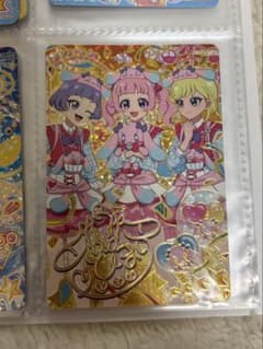ひみつのアイプリ サイン入りのサムネイル