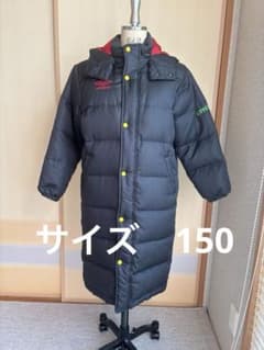 umbro キッズ ダウンコート 黒/赤 フード付きのサムネイル