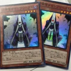 サモンプリーストのサムネイル
