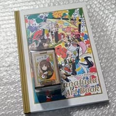 2点セット ホロライブ 任天堂特製花札 アートブック 特典品 - メルカリ