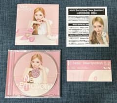 NiziU 3rd Album New Emotion CD MAYUKA版のサムネイル
