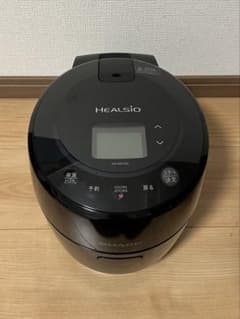 【SHARP】自動調理器 ヘルシオホットクック1.0L※電源アダプタ無しのサムネイル