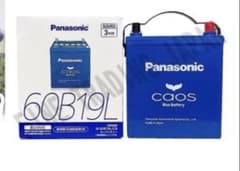 Panasonic caos N-60B19L/C8 バッテリーのサムネイル