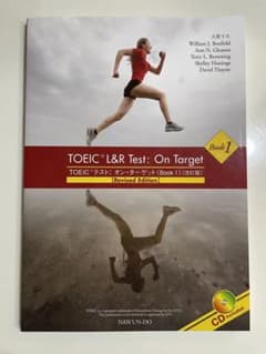TOEIC L&R Test: On Target  Book1のサムネイル