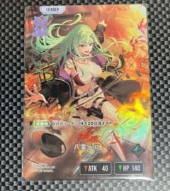 xross stars 八雲べに　lrp 即日発送）八雲べに LRP Xross Stars - メルカリ