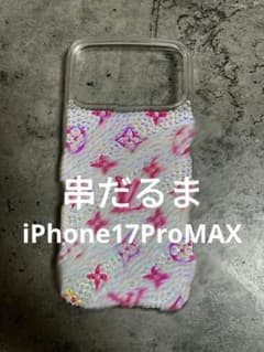 iPhone17ProMAX　デコケース　デコ電　即日発送可能⭕のサムネイル