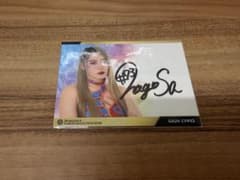 女子プロレス マリーゴールド 直筆サイン入りカード 橘渚 トレカ