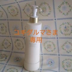メディケアポーション　Dレーヴのサムネイル