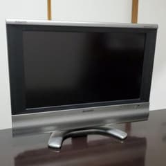 【ジャンク・美品】20インチ液晶テレビ　SHARP AQUOS LC-20AX5のサムネイル