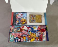 新品未使用】ポケモンセンター フクオカ スペシャルボックス