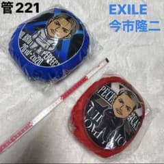 今市隆二 ライブグッズ ミニクッション2個 - メルカリ