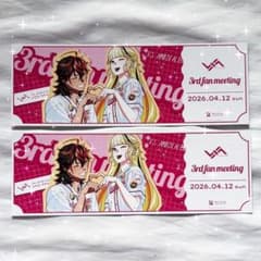 ビバレン ビバセカ あいのすけ アイノスケ パネル ビバレン ビバセカ あいのすけ | Shop at Mercari from Japan! | Buyee