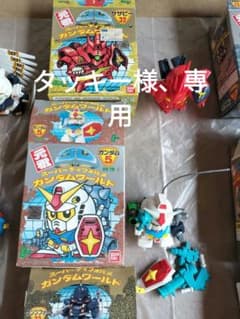 원조 SD 건담 RX78