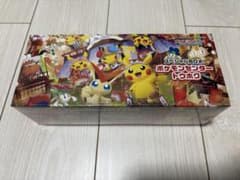 ポケモンセンター トウホク スペシャルBOXシュリンク付き