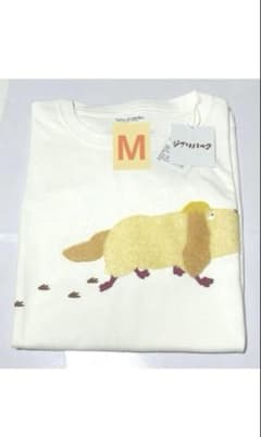 ジブリパーク限定 魔女の谷 ハウルの城 ヒン Tシャツ | Shop at