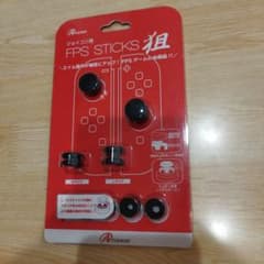 SW ジョイコン用FPSスティック狙 ブラックのサムネイル