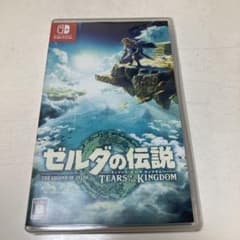 ゼルダの伝説 ティアーズ オブ ザ キングダム Switchのサムネイル