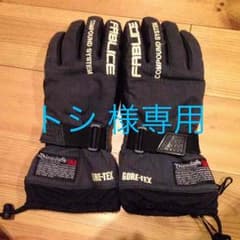 トシ様 専用 スノー グローブ GORETEXのサムネイル