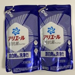 アリエール 超抗菌プレミアム 漂白剤級の洗浄力 つめかえ用 2袋のサムネイル