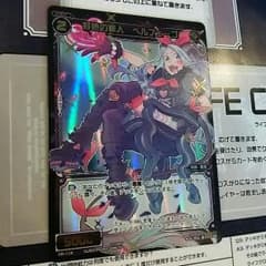 WIXOSS 好色の罪人 ベルフェーゴ 箔押しのサムネイル