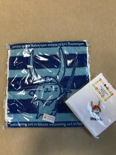 ひこにゃん タオル&ハンカチのサムネイル