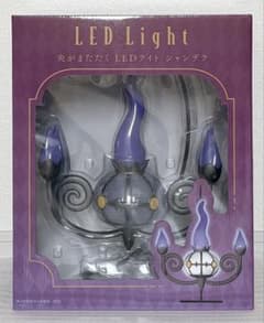 シャンデラ 炎がまたたくLEDライト - メルカリ