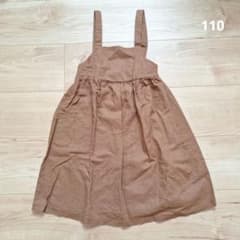 ジャンパースカート　110のサムネイル