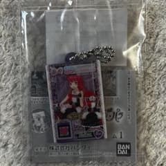 ガチャガチャのアイカツ！ ×プリパラだれでもアクリルチャーム1 のそふぃのサムネイル