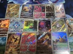 ポケモンカード ARまとめ売り 40枚 被りなし - メルカリ