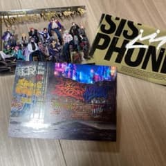 ヒプノシスマイク　1st フルアルバムのサムネイル