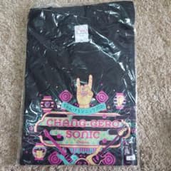 ちゃんげろソニック2026 Tシャツ　特典 ちゃんげろソニック2026 グッズ販売につきまして | Gero Official Website