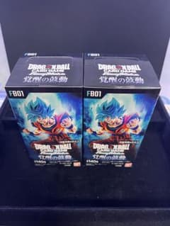 ドラゴンボールスーパーカードゲーム フュージョンワールド 覚醒の鼓動