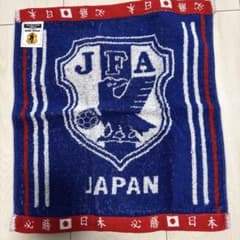 JFA 公式応援タオル 1996年製