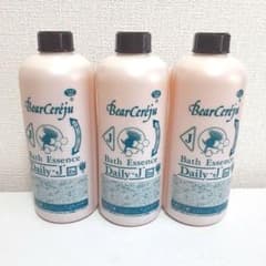 ベルセレージュ バスエッセンスデイリーJ3個 - メルカリ