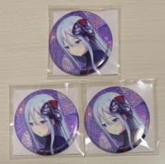 プロセカ 宵崎奏 グリッター缶バッジ カラパレストア特典 セット