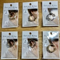 イヤーカフorリング（2way）　まとめ売り　※ペア売り可のサムネイル