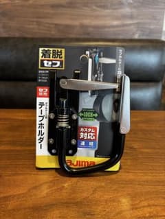 タジマ 着脱セフ テープホルダー SFKHI-TPFのサムネイル