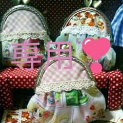 おきどき樣専用❣️ キャンディキャンディのサムネイル
