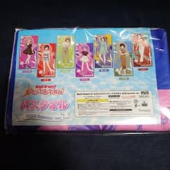 バンドリ 宇田川あこ　バスタオル 2023 Summer ver.