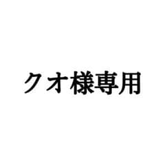 僕のヒーローアカデミアロングステッカーガム3のサムネイル