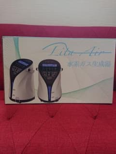 リタエアーのサムネイル