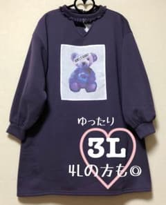 ◇ネックレースチュニワンピ◇3L◇新品◇のサムネイル